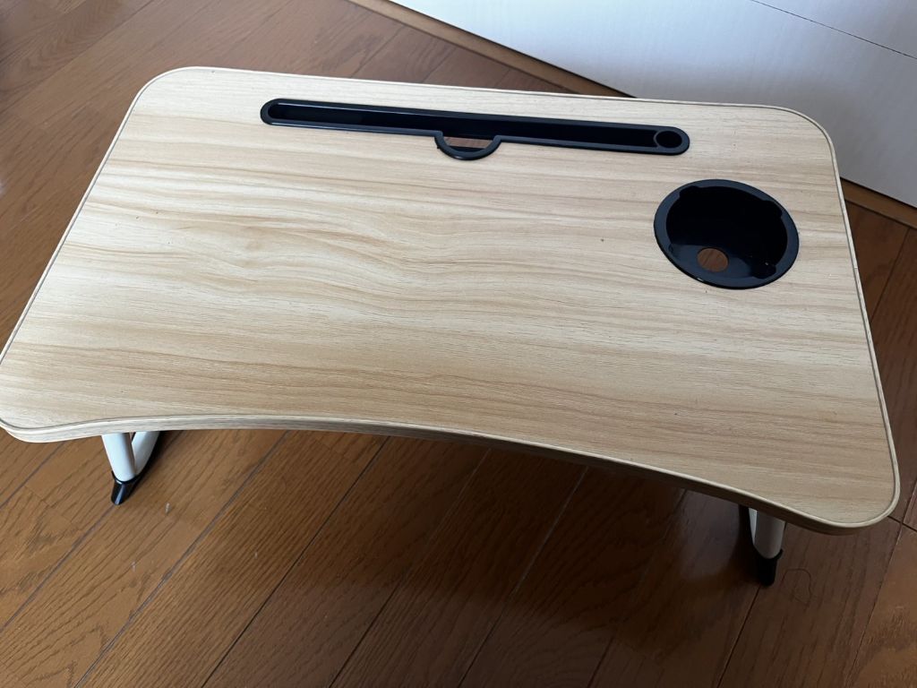 折り畳み簡易デスク ダイソー ベッドサイドテーブルが欲しくて購入